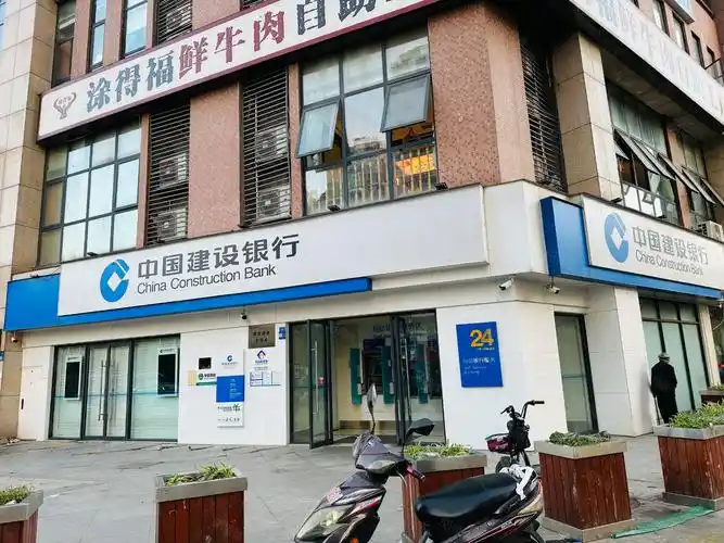 【19图】高新区 建设银行(年租47万)租约稳定 产权清晰 价格含税费