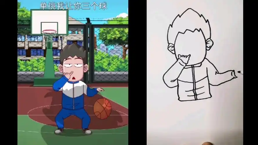 开心锤锤看动漫学画画