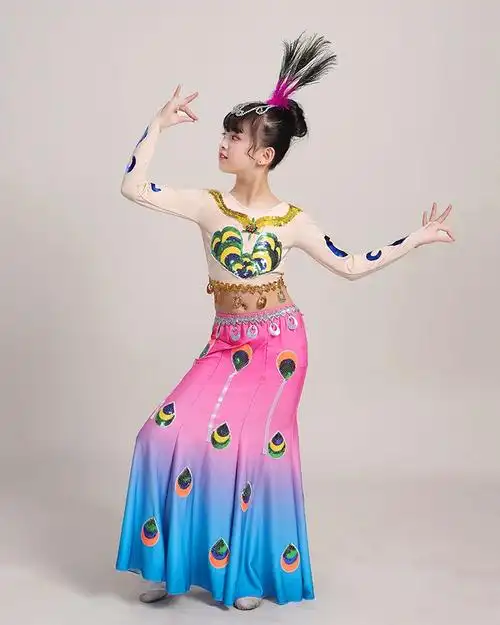 儿童双肩傣族舞蹈服鱼尾裙弹力孔雀舞演出服装女童少儿民族表演服