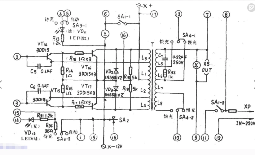 上面就是自制5000w家用逆变器电路板和图线.