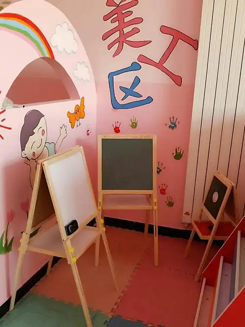 哆来咪幼儿园邀您一起彩绘孩子的未来!