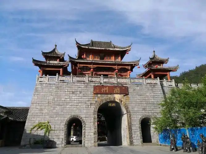 酉阳是哪里重庆酉阳土家族苗族自治县