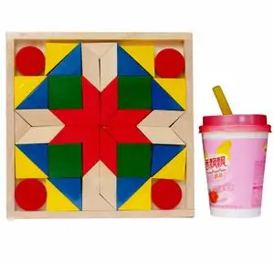 菱形拼图积木 儿童益智木制玩具 启蒙益智幼教 高档大号菱形拼板