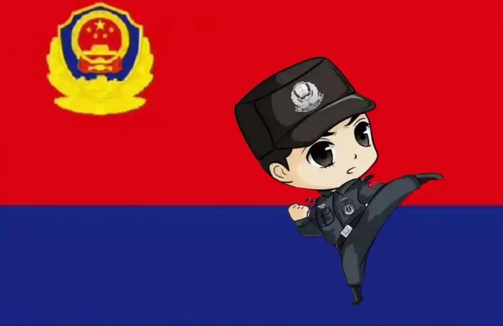 中国公安电脑桌面壁纸 - 抖音