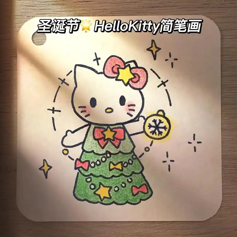 圣诞节简笔画之hellokitty倒计时三天啦
