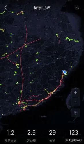 一个软件可以记录你所有去过的地方并且在地图上勾绘出一年的旅行轨迹