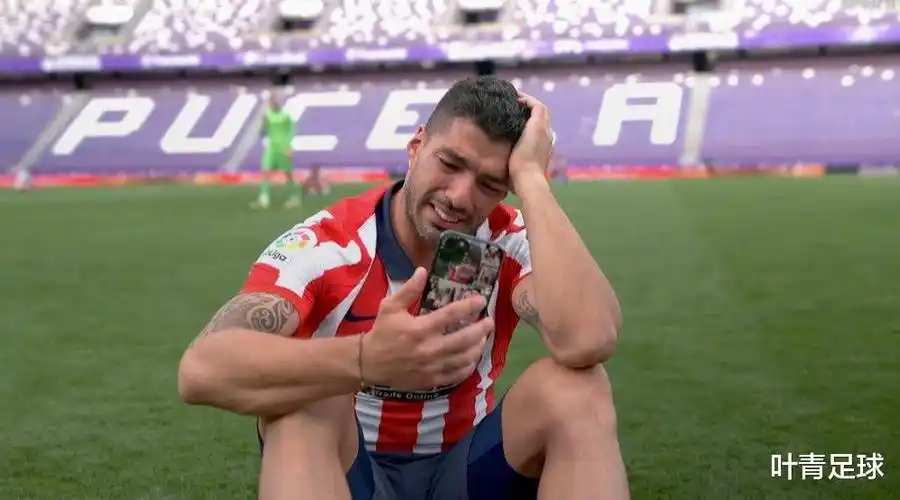 巴塞罗那|239天,伟大的复仇!苏牙哭成泪人:21球7次绝杀,打脸巴萨