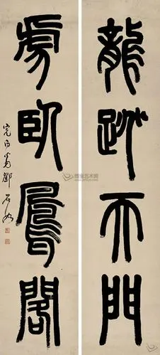 二十四诗品《雄浑》