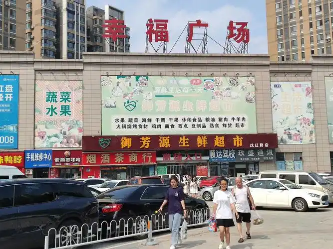 (出售) 妥妥20年囬苯,守着工业大学,商场门口,8米大门脸全天不断人