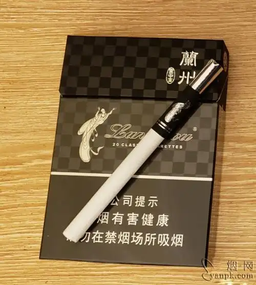 93978_20527|兰州(黑中支)相册图片浏览.烟网