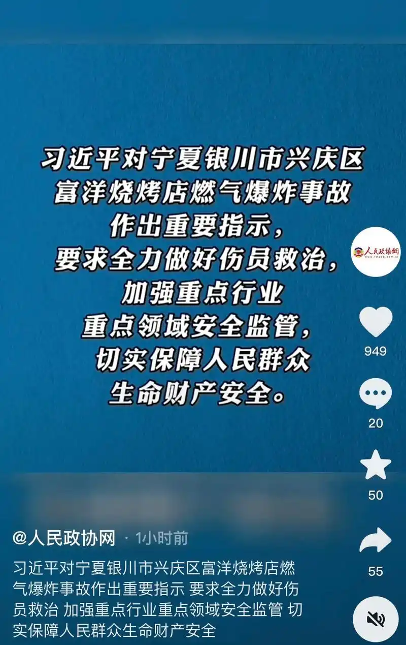 否则可能一招回到解放前. - 抖音