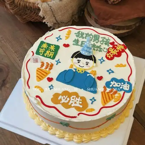 奶油霜手绘蛋糕10寸#手绘蛋糕 #男孩蛋糕 #10寸生日蛋糕#温州 #友家双