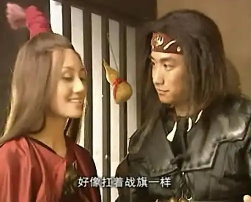 有么有人看过黄磊和陈红演的吕布与貂蝉?又名蝶舞天涯