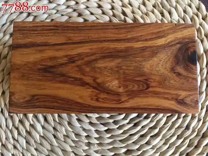 单个细图越南黄花梨全