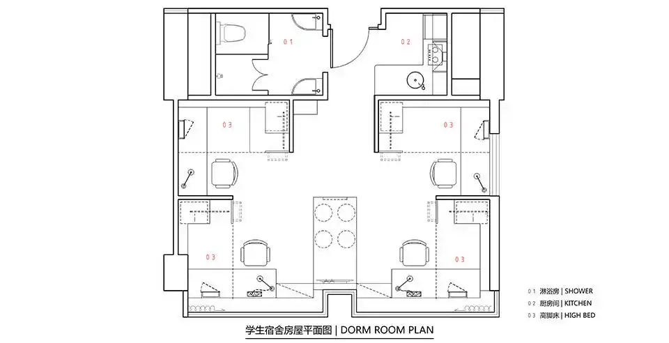 香港campus hong kong学生公寓设计