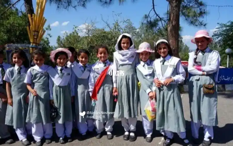 来看看巴基斯坦的校服吧