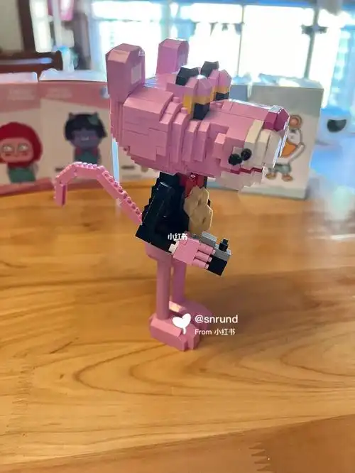 国产积木粉红豹