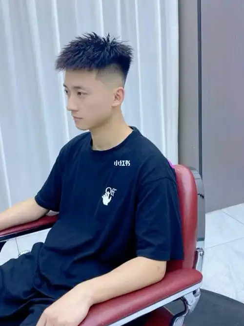 男士锡纸烫教程