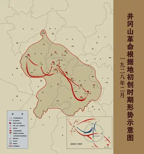 第二部分 井冈山革命根据地的创立:(四)开辟红色区域