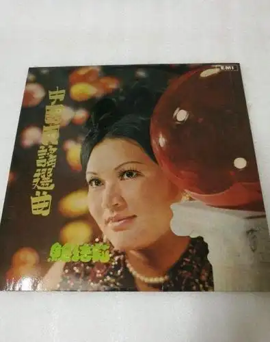 悲痛!香港著名歌唱家不幸离世,桃李满门,汪明荃闻讯感到很悲伤