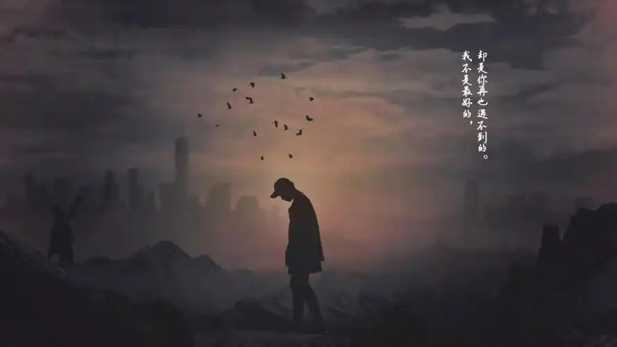 有种痛叫说不出的说说图片