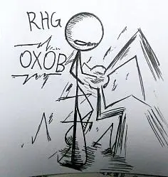 漫画设计火柴人