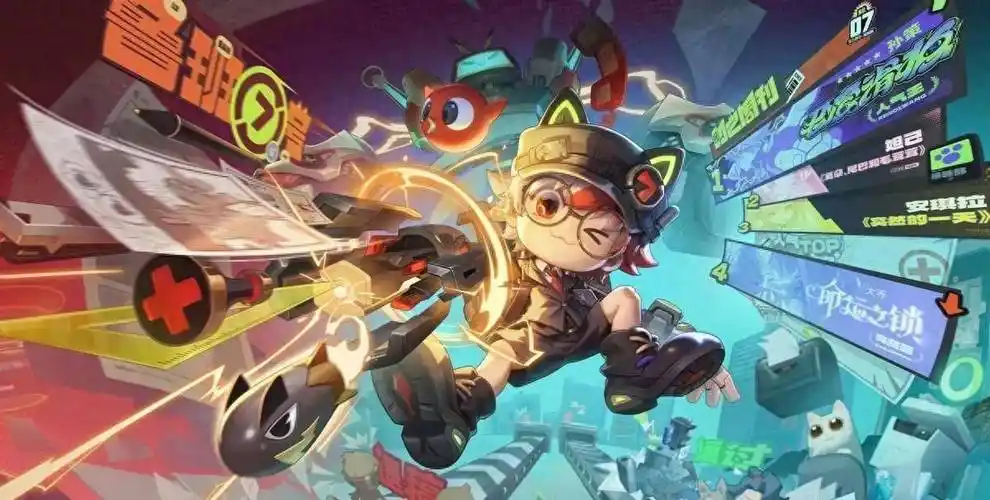 王者荣耀鲁班七号实战技巧:如何成为战场ad之神?