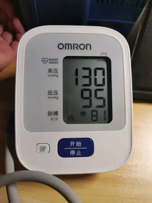 努力对抗高血压第三天