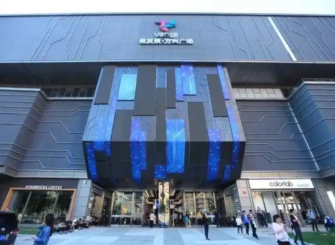 北京昌发展万科广场将"新玩法"在主题活动和商品优惠中,用潜移默化的