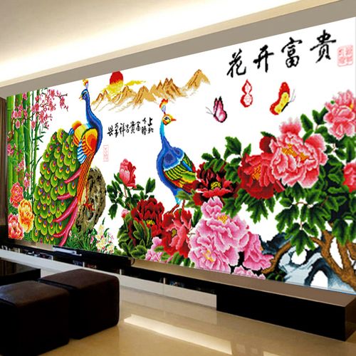 百家好 百家好十字绣客厅新款孔雀花开富贵牡丹印花棉线丝线满绣 十字