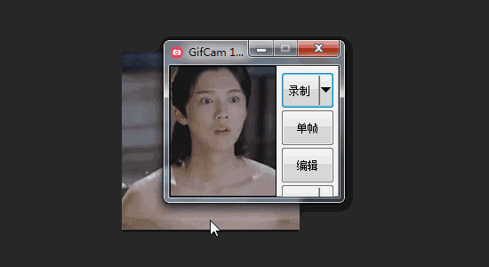 (小编备注:某些表情,我们还可以加上自己的微信号,这样更有利于传播