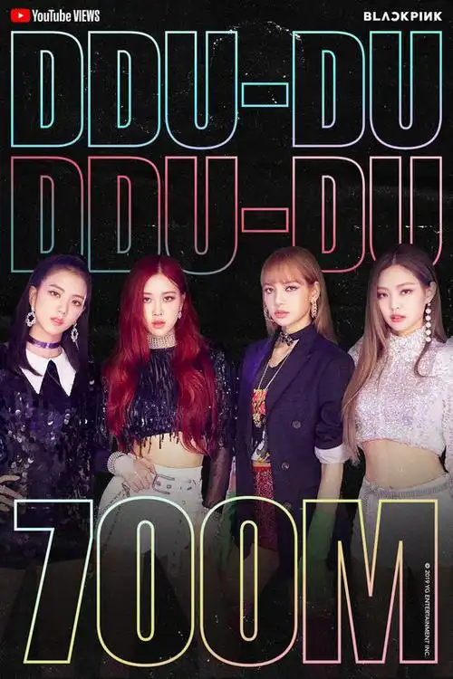 [blackpink][新闻]190309 blackpink《ddu-du ddu-du》mv点击量突破7