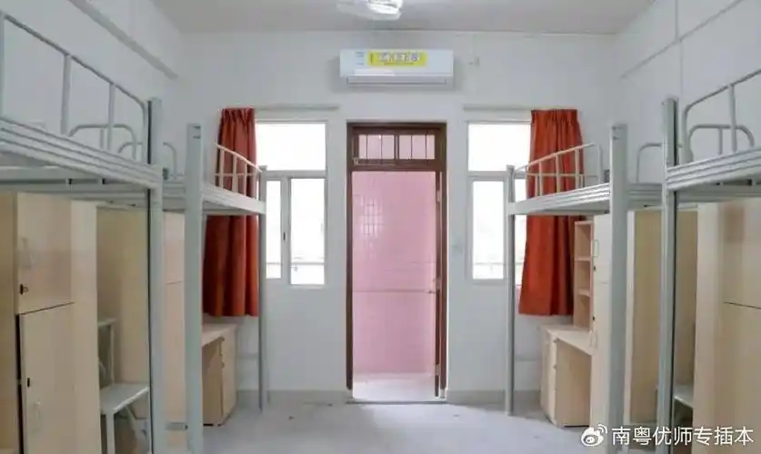 风扇,洗衣机网络:周日至周四00:00断网门禁:23:3026,东莞城市学院教学