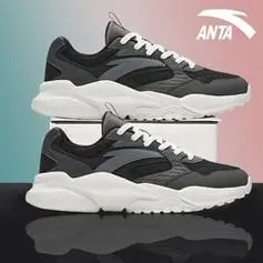 anta安踏男鞋休闲鞋男子2024春季厚底潮流百搭增高软底老爹鞋低帮运动