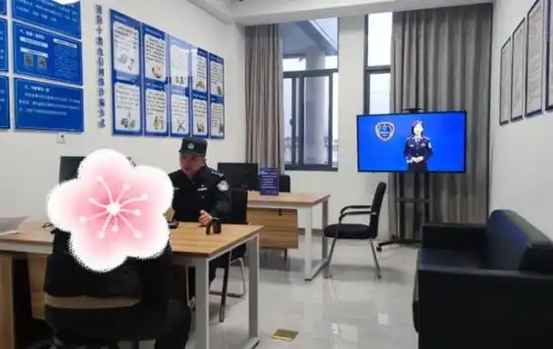 11月27日,江苏省海安市公安局李堡派出所接到反诈预警指令,称辖区群众