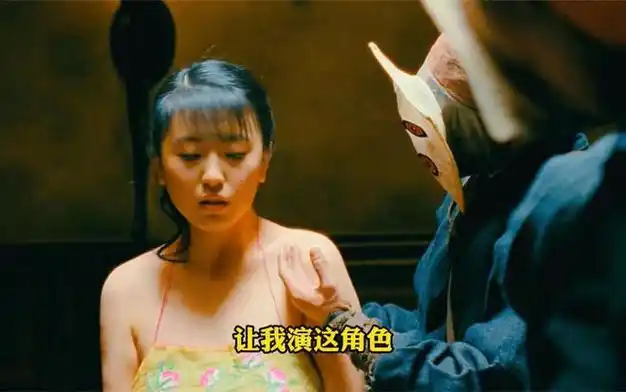 姜文|喜剧片|时代片|实力派演员|赵铭(足球运动员)_网易订阅