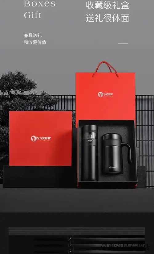 高端轻奢父亲节礼物实用送爸爸高档礼品英国定制礼品实用男士生日礼物