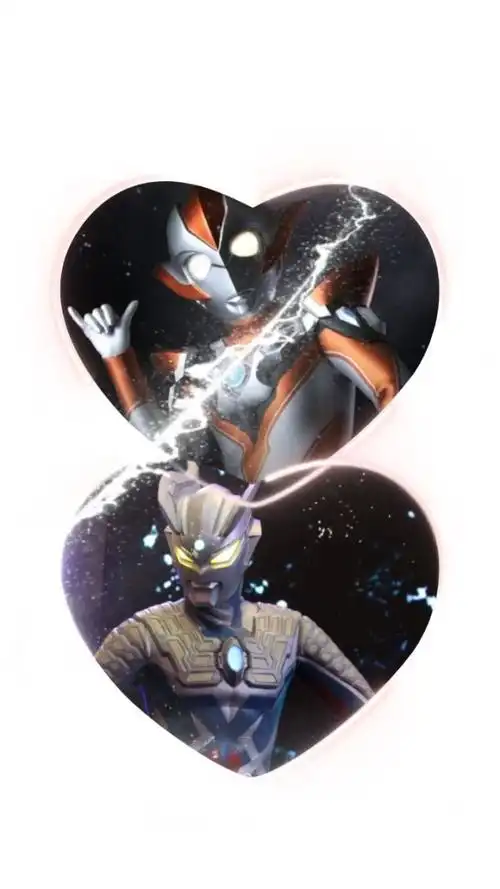 格丽乔和赛罗才是真爱