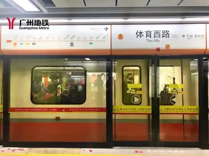 新动作广州地铁三号线试验机场北至番禺广场直达列车