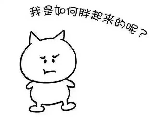 越来越胖图片搞笑