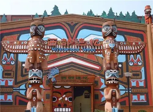 重庆方特公园大放福利啦门票3折开抢哦