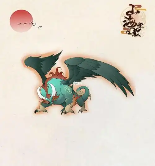 穷奇第二款立绘