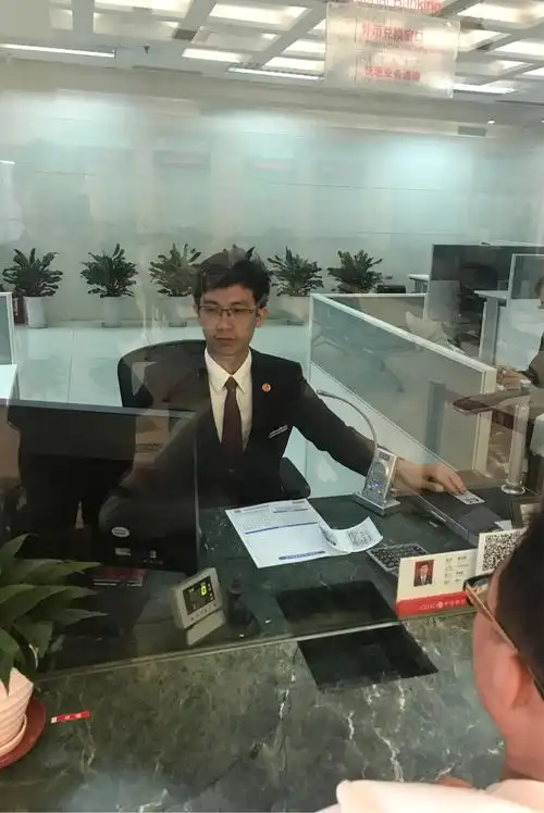 中信银行呼和浩特新华广场支行柜员欣喜篇