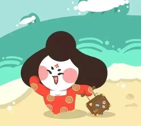 唐妞:不多说啦,行李准备起来吧!