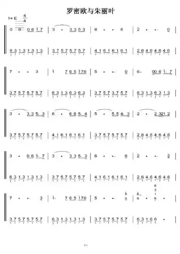 克莱德曼 初学者c调简易版 钢琴双手简谱 钢琴简谱 钢琴谱