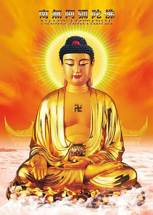 阿弥陀佛开光高清结缘西方三圣挂画佛像画像3d立体佛画像包邮