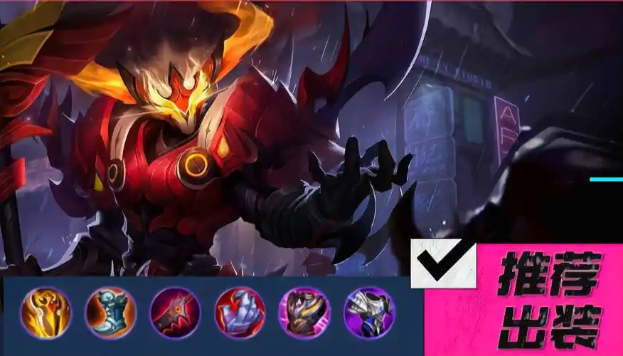 原创王者荣耀重装流典韦火了五秒真男人四重真实伤害真无解