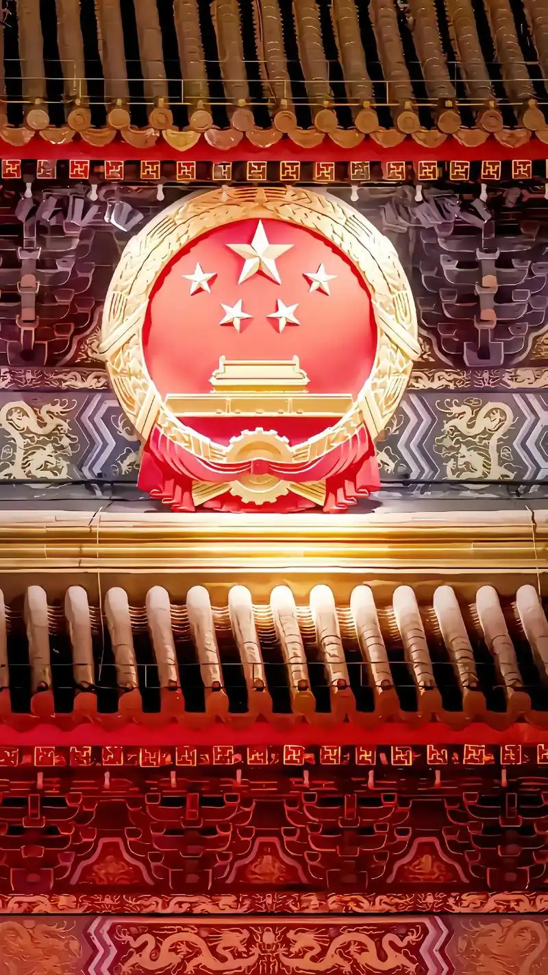 国徽壁纸iphone专用 - 抖音