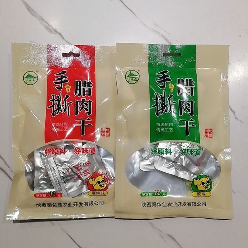 陕西陕南安康特产白河万福山手撕腊肉干手撕猪肉干猪肉脯即食80g