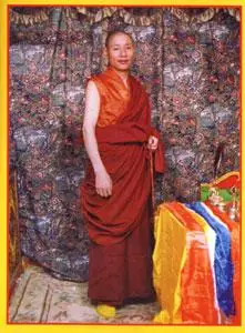 别称香根·拉马交活佛   光蕴幻身金刚总持位   寂猛善现顽劣示调伏